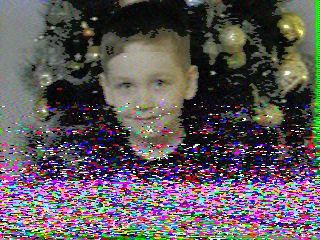 Фотография со спутника