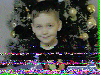 Фотография со спутника