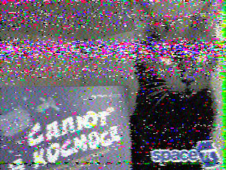 Фотография со спутника