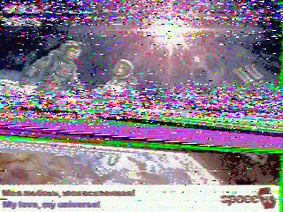 Фотография со спутника