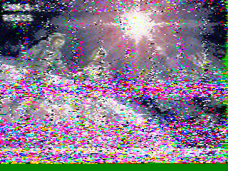 Фотография со спутника