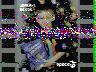 Фотография со спутника