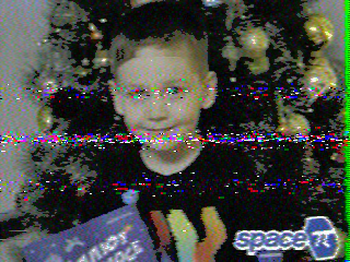 Фотография со спутника