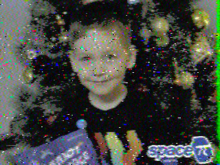 Фотография со спутника