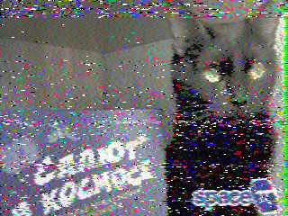 Фотография со спутника