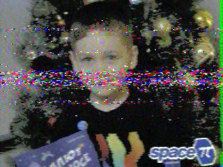 Фотография со спутника