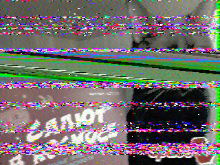 Фотография со спутника