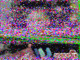 Фотография со спутника