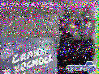 Фотография со спутника