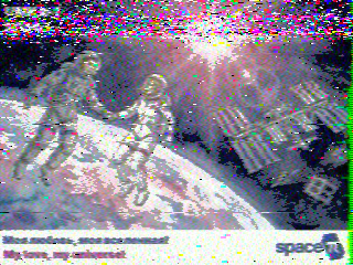 Фотография со спутника