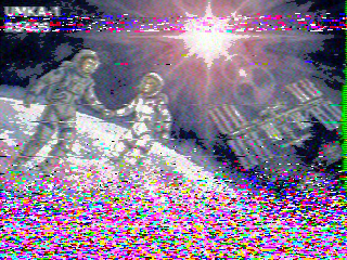 Фотография со спутника