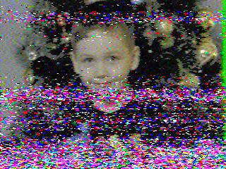 Фотография со спутника