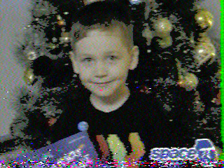 Фотография со спутника