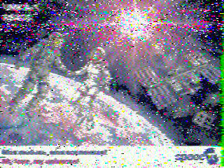 Фотография со спутника
