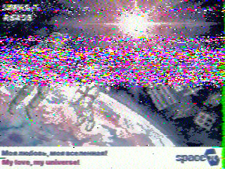 Фотография со спутника