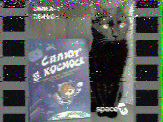 Фотография со спутника