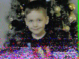 Фотография со спутника