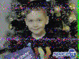 Фотография со спутника