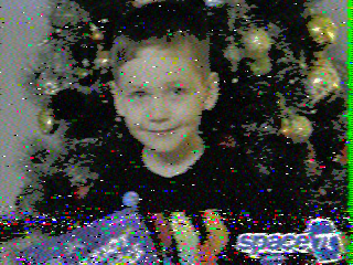 Фотография со спутника