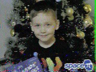 Фотография со спутника