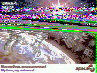 Фотография со спутника