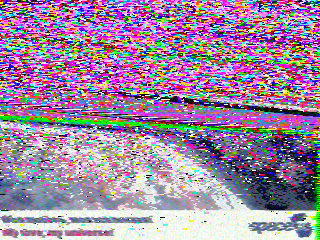 Фотография со спутника