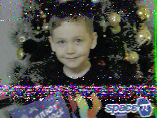 Фотография со спутника