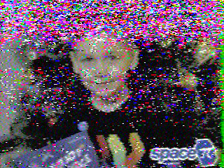 Фотография со спутника