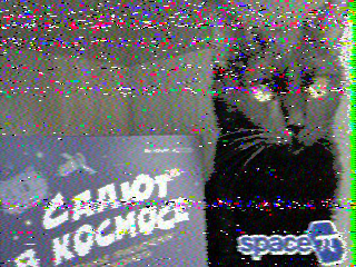 Фотография со спутника