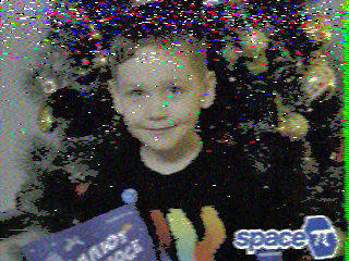 Фотография со спутника