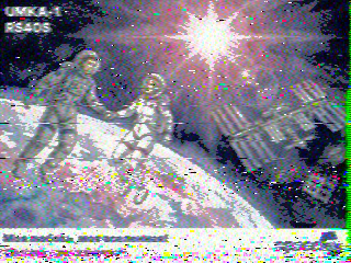Фотография со спутника