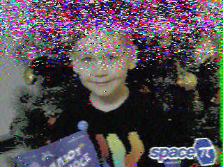 Фотография со спутника