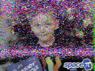 Фотография со спутника