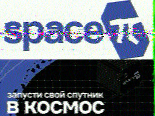 Photos from satellite