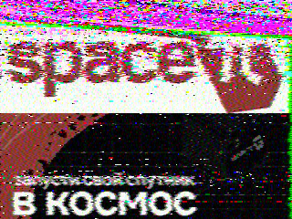 Photos from satellite