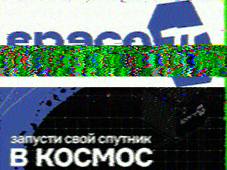 Photos from satellite