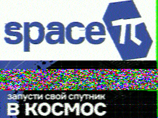 Photos from satellite