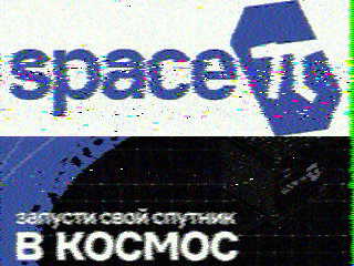 Photos from satellite