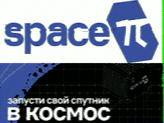 Photos from satellite