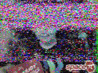 Фотография со спутника