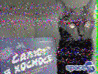 Фотография со спутника