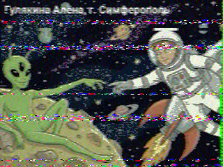 Photos from satellite