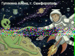 Photos from satellite