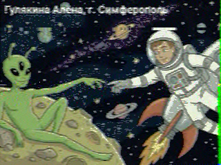 Photos from satellite