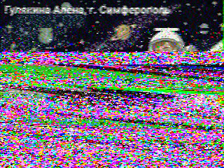 Photos from satellite