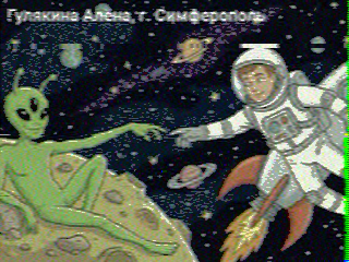 Photos from satellite