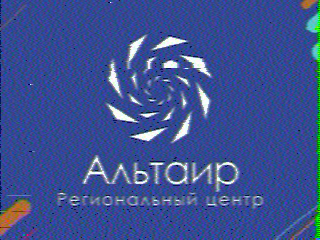 Фотография со спутника