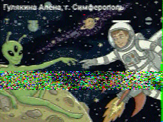 Photos from satellite