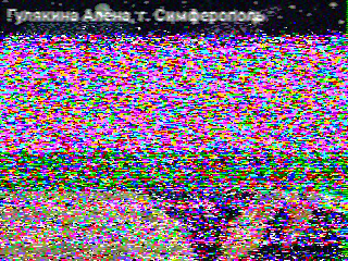 Photos from satellite