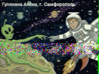 Photos from satellite